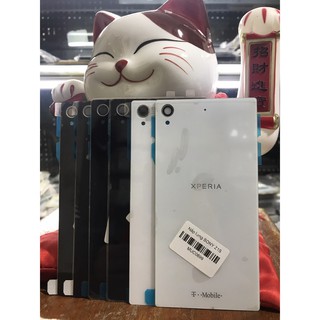 Nắp lưng SONY Z1S