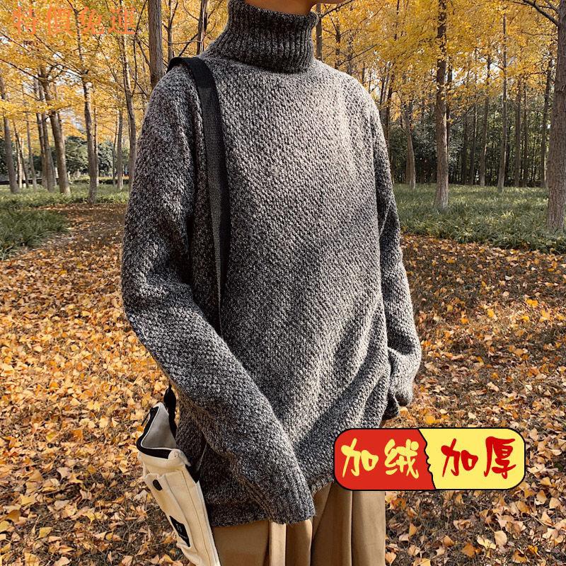 Áo Sweater Dệt Kim Cổ Lọ Dáng Rộng Phối Nhung Dày Cá Tính Cho Nam | BigBuy360 - bigbuy360.vn