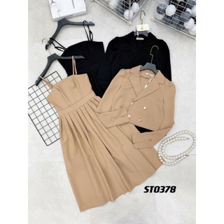 Sét váy 2 dây kèm áo khoác vest tiểu thư siêu hot