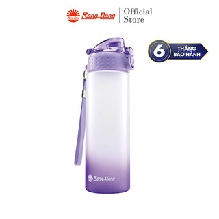 Bình nước cầm tay Model: RD-07P1