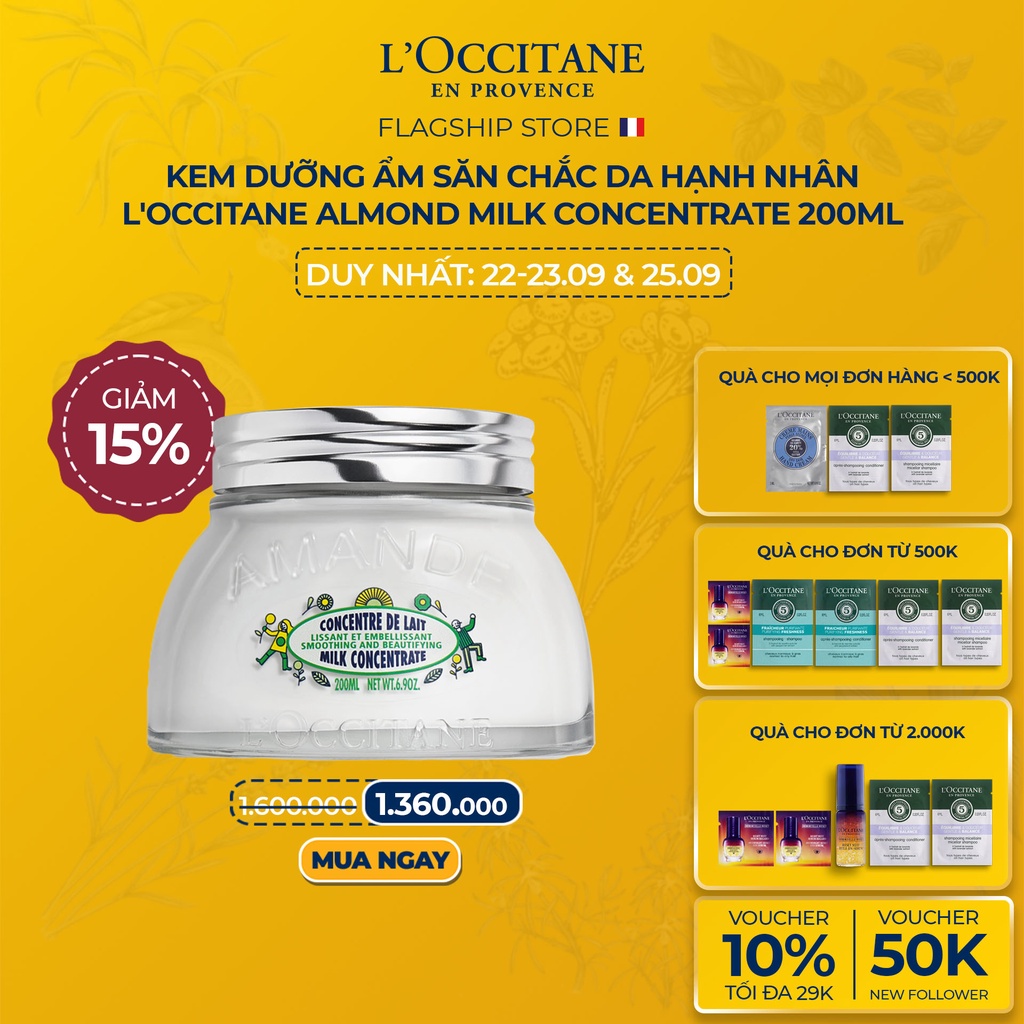 Kem Dưỡng Ẩm Săn Chắc Da Hạnh Nhân L'Occitane Almond Milk Concentrate 200ml