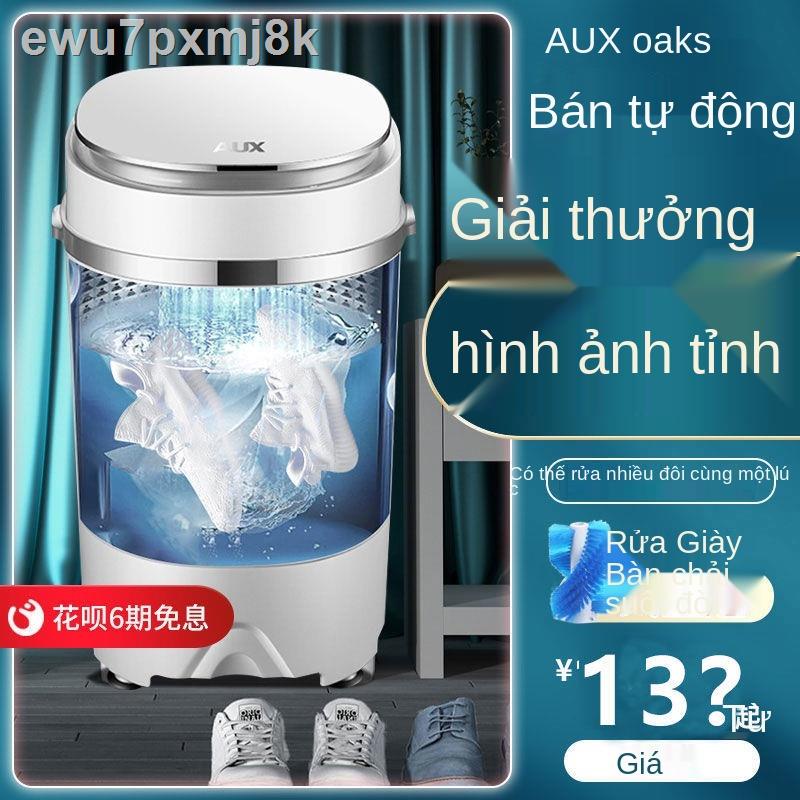 (Mới về)Oaks máy giặt giày bán tự động ký túc xá hộ gia đình nhỏ mini lười tạo tác