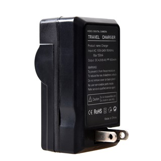 Sạc Pisen BC-BG1