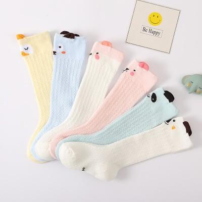 Tất lưới hè - thu cao cổ chống muỗi cho bé (0-3 tuổi)