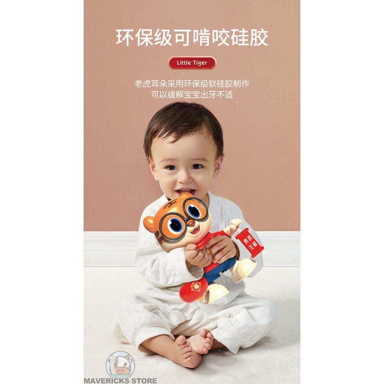 Đồ Chơi Hổ Nhảy Múa Bằng Pin Có Thể Sạc Lại Phiên Bản Năm Mới Năm Mới