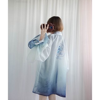 [ORDER] ÁO HAORI HỔ TRẮNG