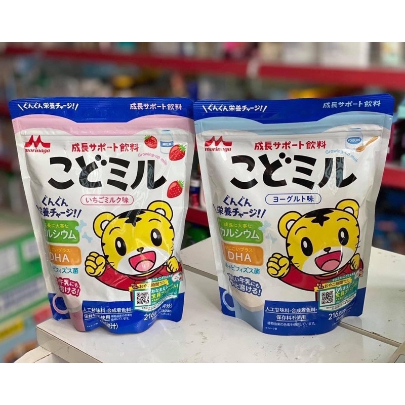 Sữa dinh dưỡng Morinaga Kodomil dạng túi mẫu mới nhất cho bé từ 18 tháng-5 tuổi