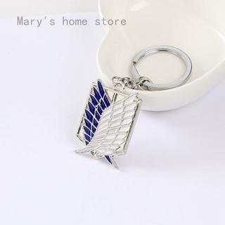 Mary 'S home store Móc Khóa Hình Logo Anime Attack On Titan Corps