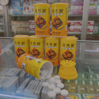 Trà thảo mộc Bảo Tú Lệ Bio Slim Herbal tea