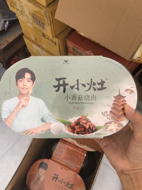 sỉ một thùng cơm khai tiểu táo 4 hộp