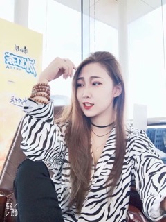 Áo sơ mi ngựa vằn