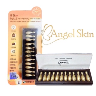 Viên collagen tươi Ammud Multi Vita Ampoule 12 viên Hàn Quốc