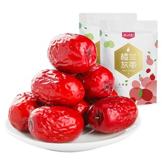 Táo đỏ khô Tân Cương - bịch 500gram