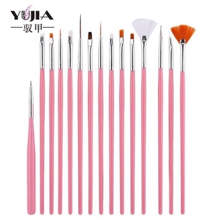 Set 15 Cây Cọ Vẽ Nail
