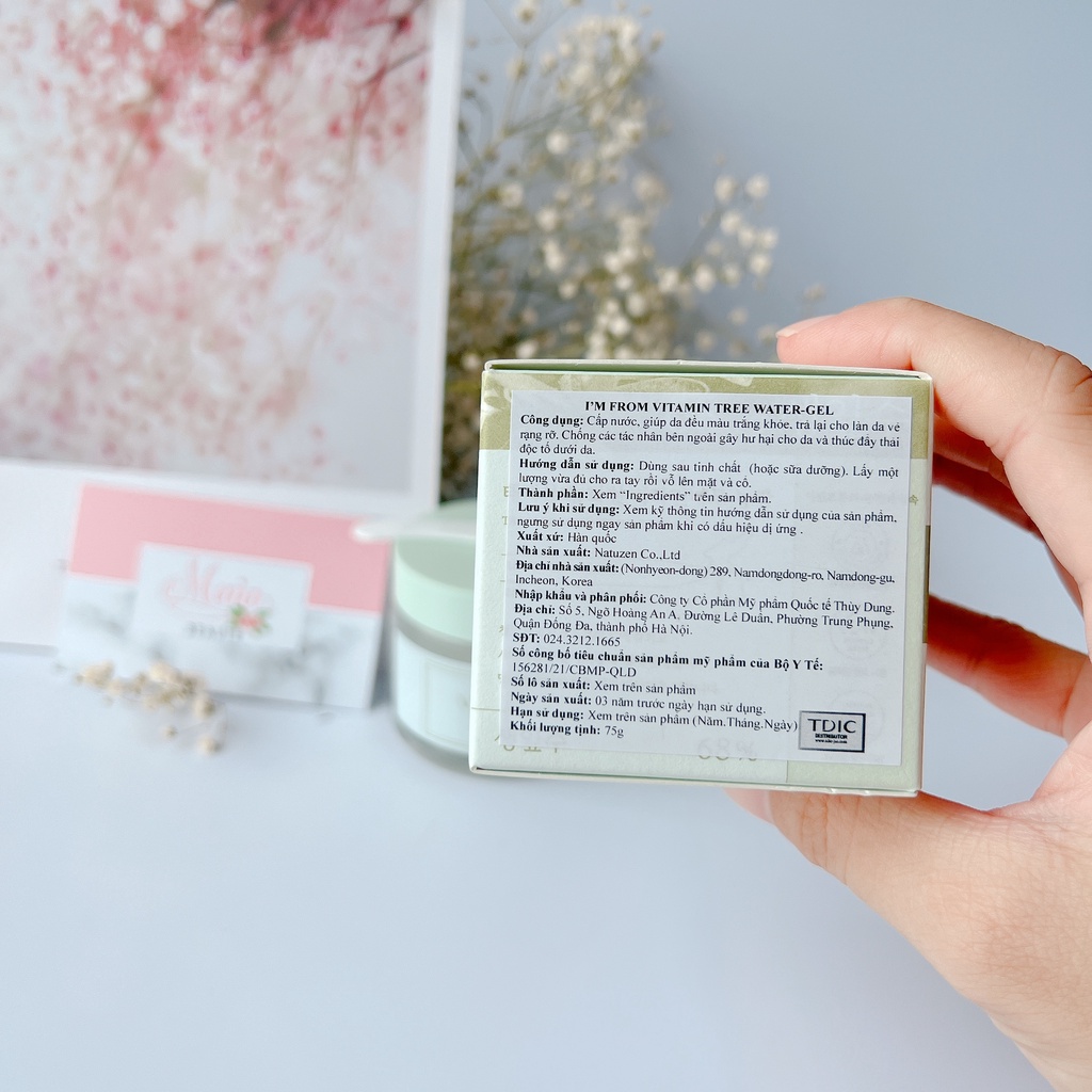 Gel dưỡng da và kiểm soát dầu I’m From Vitamin Tree Water Gel 75g