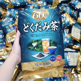 Trà diếp cá dokudami tea orihiro nhật bản