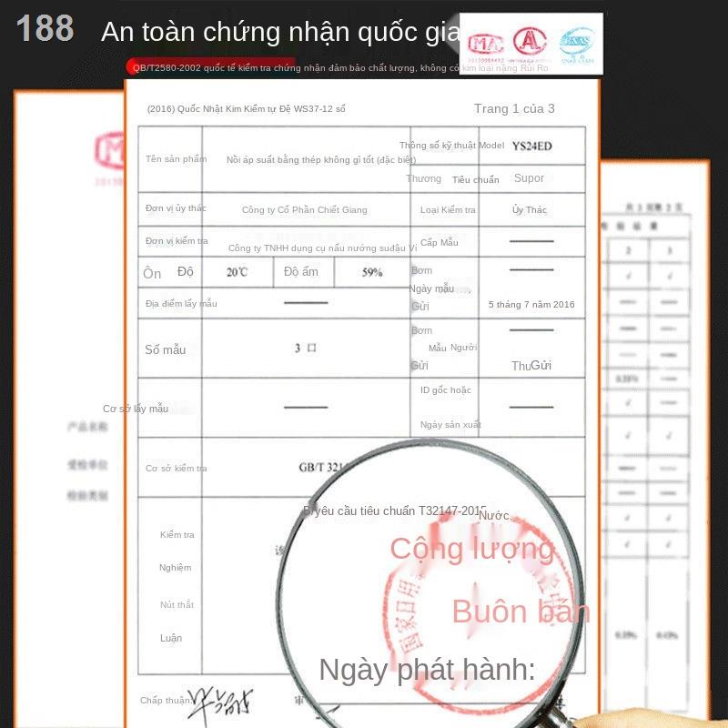 ┇⊕Nồi áp suất Supor inox 304 chống cháy nổ bếp gas gia đình từ đa chức năng thương hiệu