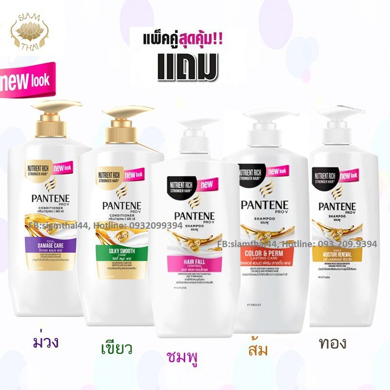 [Trợ giá] Dầu gội và xả Panten Thái lan 450ml