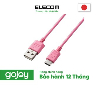 CÁP SẠC USB-C ELECOM MPA-ACXCL12N