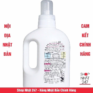 Nước Giặt Xả KiRei 1800ml