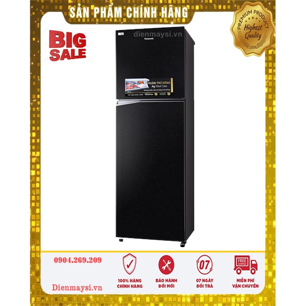 Tủ lạnh Panasonic Inverter 366 lít NR-BL389PKVN (Miễn phí giao tại HCM-ngoài tỉnh liên hệ shop)