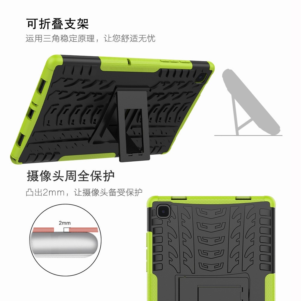 Ốp lưng Samsung Galaxy Tab A7 Lite 8,7 inch SM-T220 SM-T225 TPU + PC Armor Chân đế lai chắc chắn chống va đập Vỏ bảo vệ Giá đỡ Máy tính bảng có thể tháo rời