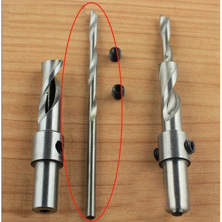 Mũi khoan mồi cỡ 3mm (set 5 mũi)