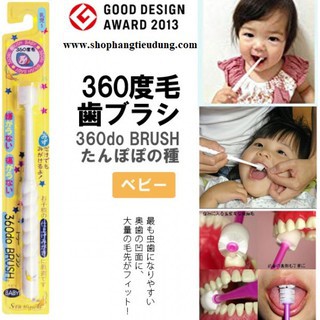Bàn chải đánh răng 360 độ Higuchi cho trẻ từ 3 tuổi