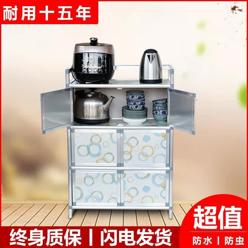 Tủ chén, phụ gia đình, bếp đa năng, hộp đựng bộ đồ ăn, đồ, giá bát đĩa, chè | BigBuy360 - bigbuy360.vn