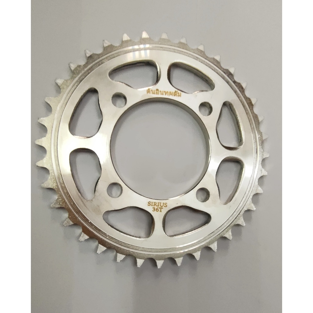 Dĩa Sirius Xăng Cơ (36-38-39-45 răng)