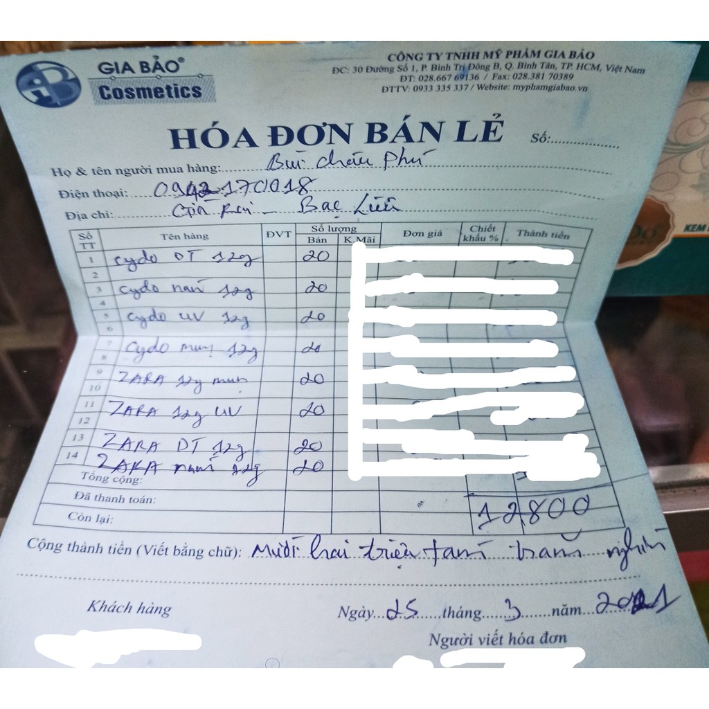 Kem cydo 12g dưỡng da mặt