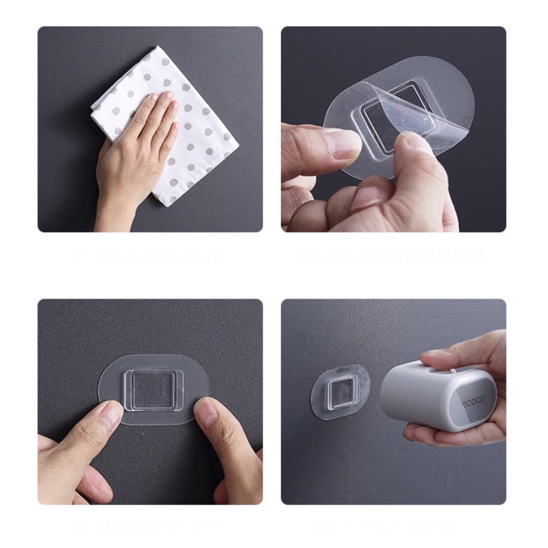 Móc treo cây lau nhà, móc treo chổi nhà tắm dán cường lực Ecoco