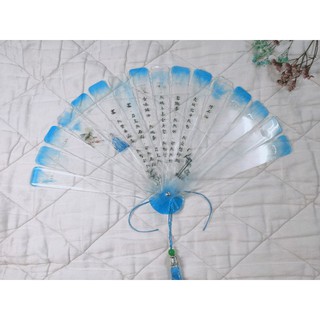 🐾Quạt Trang Trí Resin Phong Cách Cổ Trang ( Như Ảnh )👻