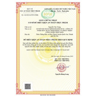 TRÀ TỎI ĐEN KOCHI 150G️