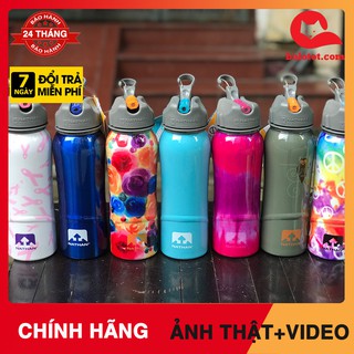 Bình đựng nước Nathan nhôm giữ nhiệt 700ml