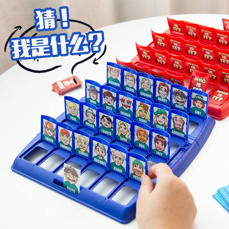 Đoán xem tôi là một trò chơi đồ chơi. Bảng Trò Chơi Tương Tác Đoán Đoán Ai I Am He Card Logic