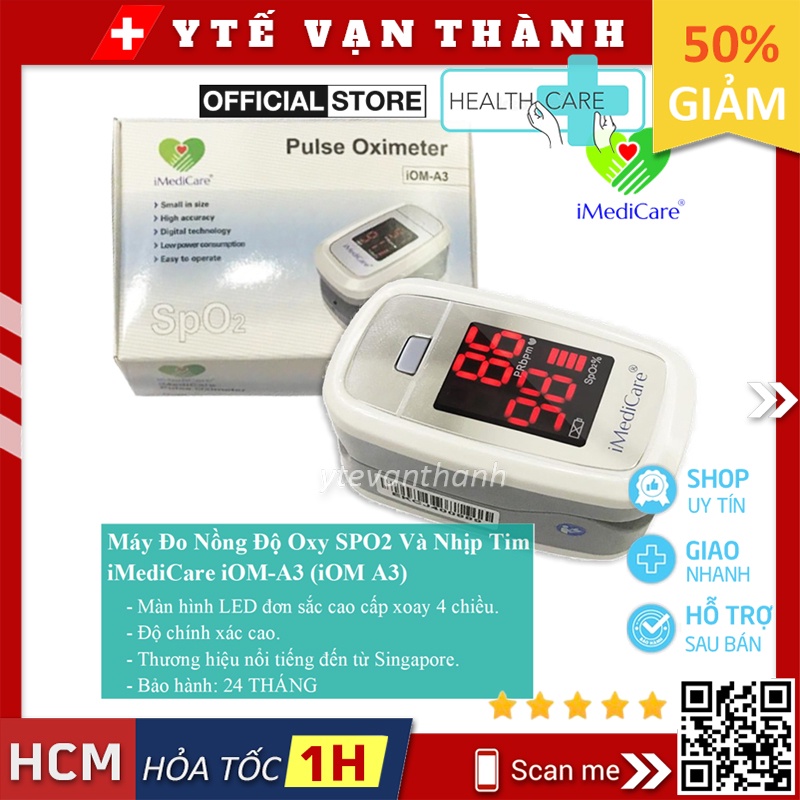 Máy Đo Nồng Độ Oxy SPO2 Và Nhịp Tim iMediCare iOM-A3 (iOM A3) | Singapore -VT0301