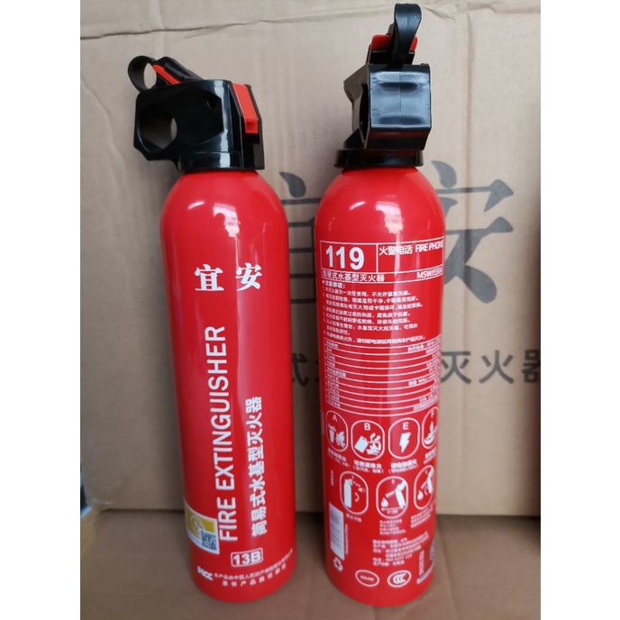 Bình Cứu Hỏa  Mini Màu Đỏ Cho Xe Ô Tô - Bình chữa cháy Ô Tô MINI Dùng Cho Xe Hơi - Chung Cư - Hộ Gia Đình