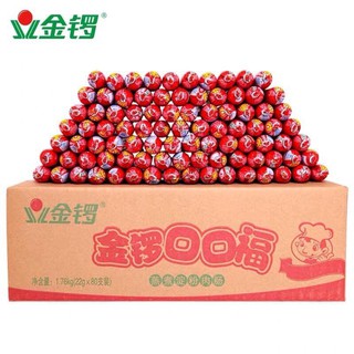 10 CHIẾC XÚC XÍCH THỊT HEO DÀI THƠM NGON