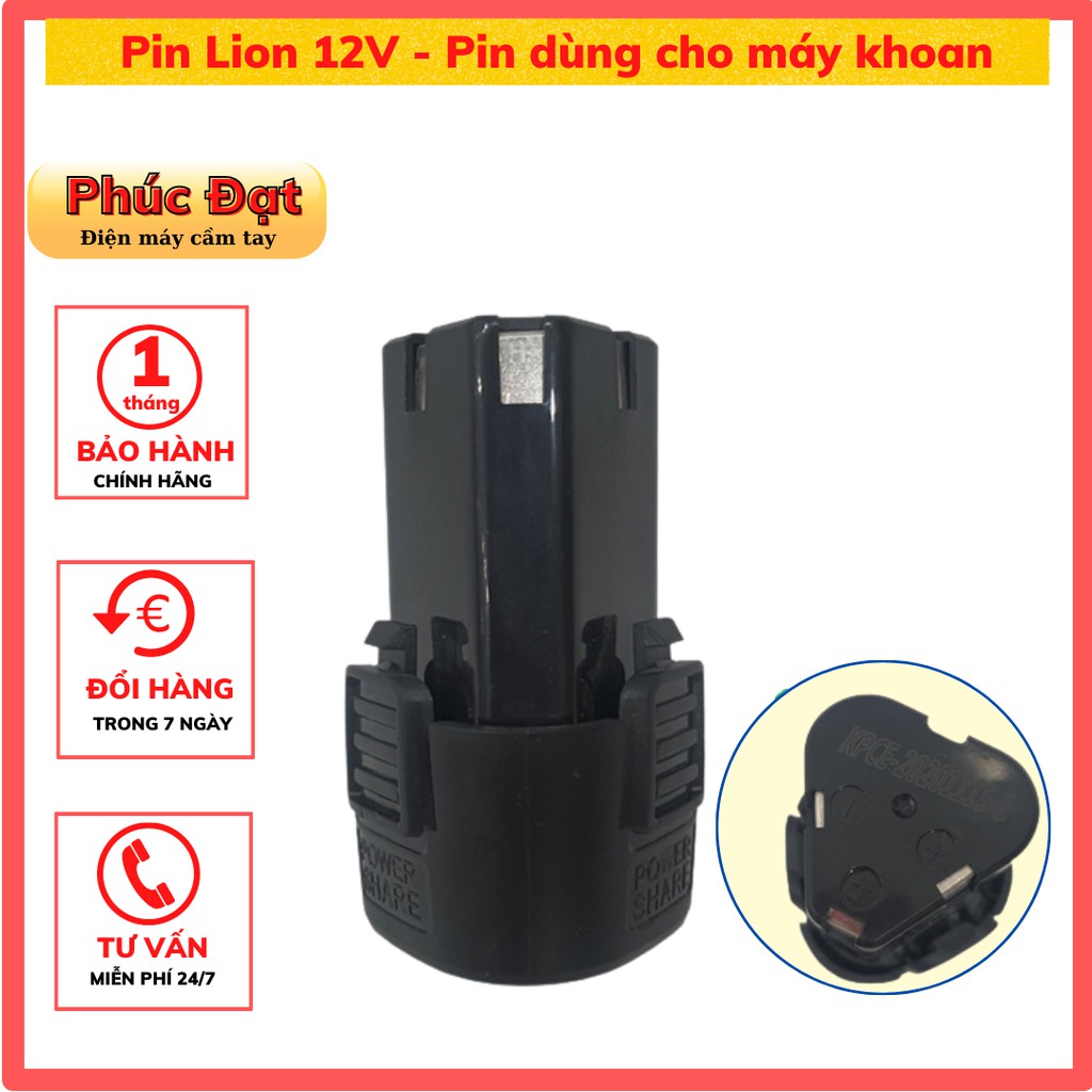 Pin Li-ion 12V dùng cho các loại máy khoan pin, khoan 12v, pin 12v - Bảo hành 1 đổi 1 trong 1 tháng