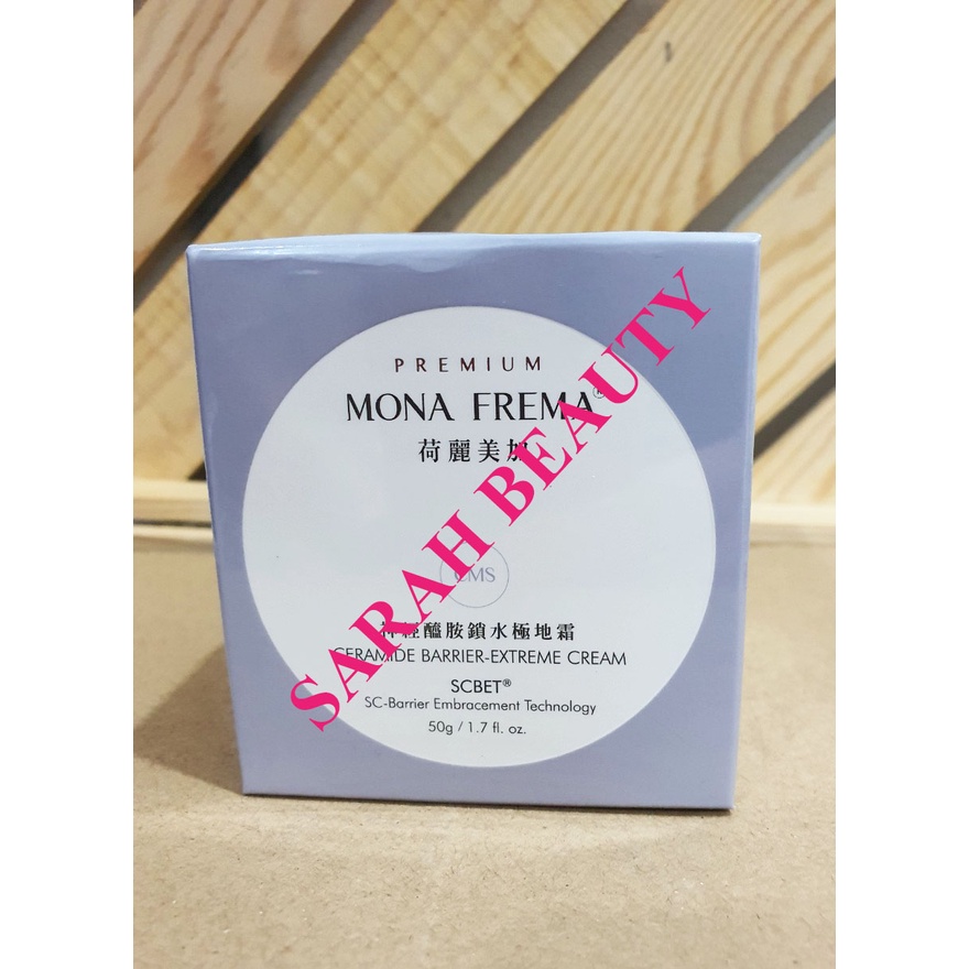 KEM DƯỠNG ẨM MONA FREMA CMS CERAMIDE BARRIER EXTREME CREAM 50ml