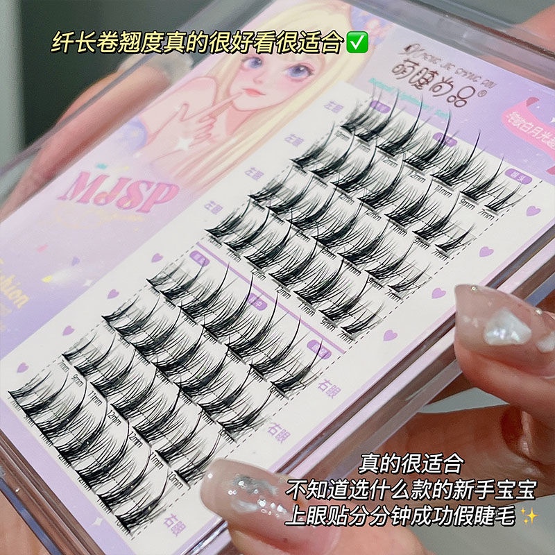 Lông Mi Giả 3D Dày Và Cong Tự Nhiên