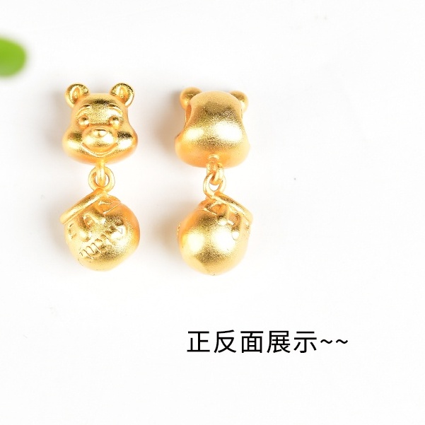 Phụ Kiện Hạt Xỏ Vòng Tay / Vòng Tay Handmade diy Hình Lọ Mật Ong / Gấu Dễ Thương