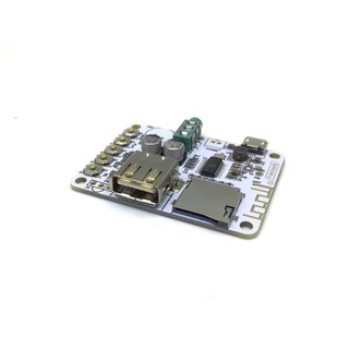 Module chạy nhạc qua USB, thẻ nhớ, Bluetooth