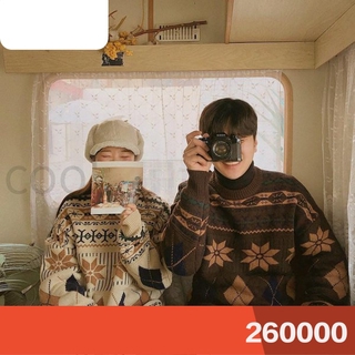 Fashionable Korean Wide Knit Sweater for Couples