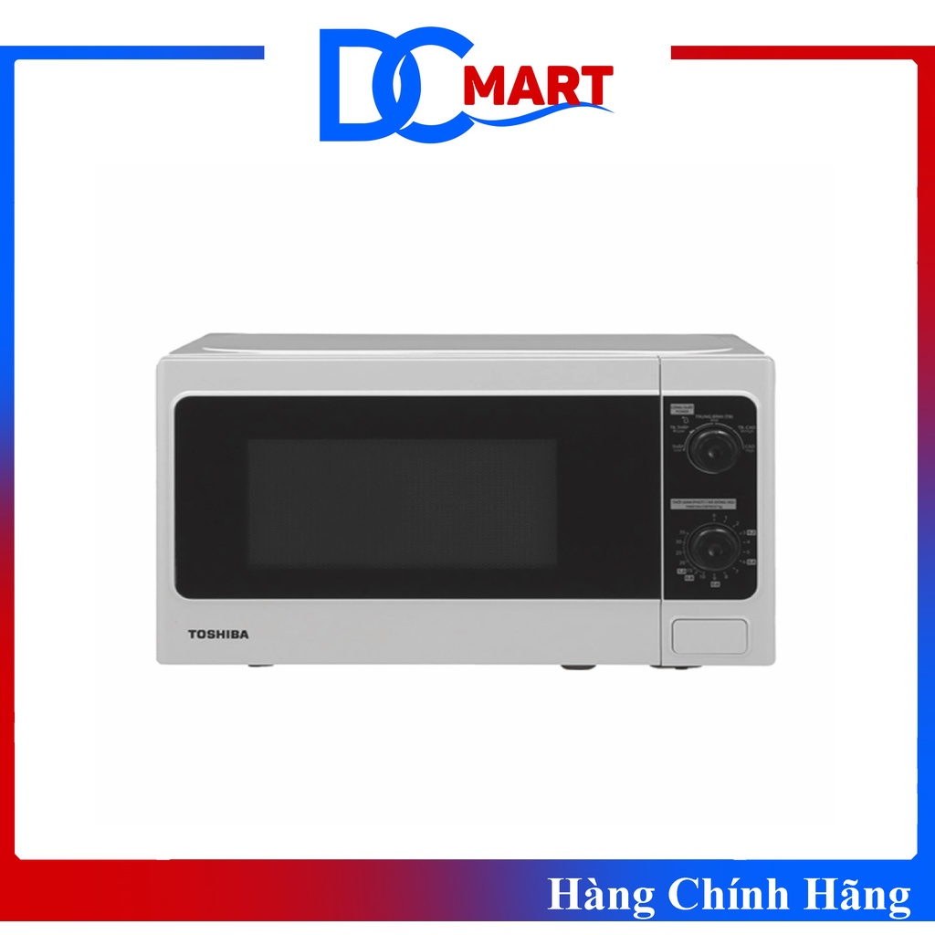 [Mã ELHADEV giảm 4% đơn 300K] Lò vi sóng Toshiba ER-SM20(W1)VN - Hàng Chính Hãng