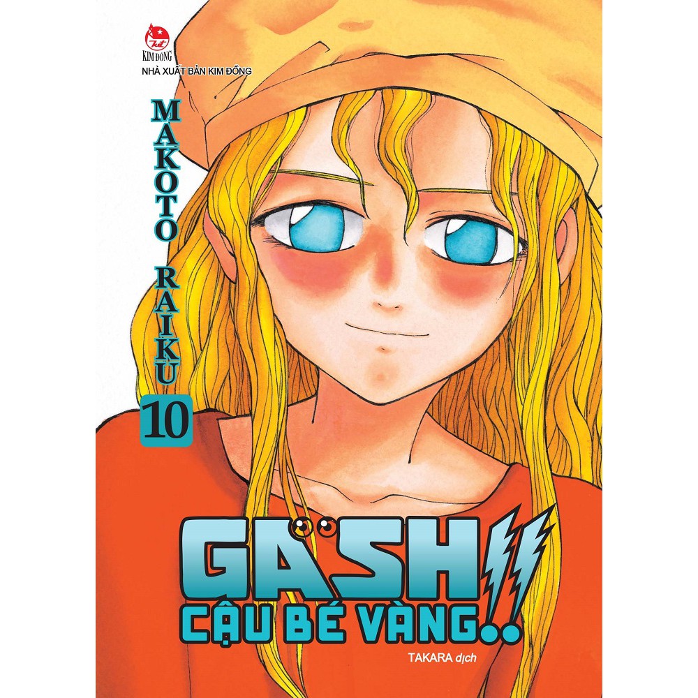 Sách - Gash - Cậu Bé Vàng!! - Tập 10