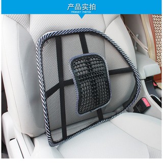 Tựa lưng lưới đan combo 6 chiếc
