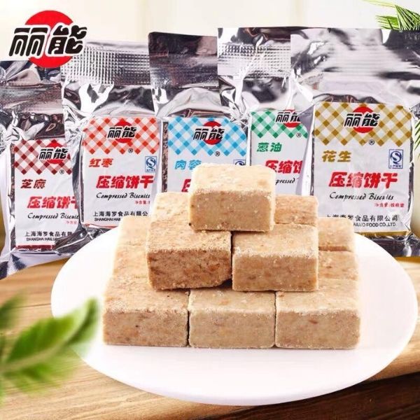 1KG LƯƠNG KHÔ MINI MIX CÁC VỊ