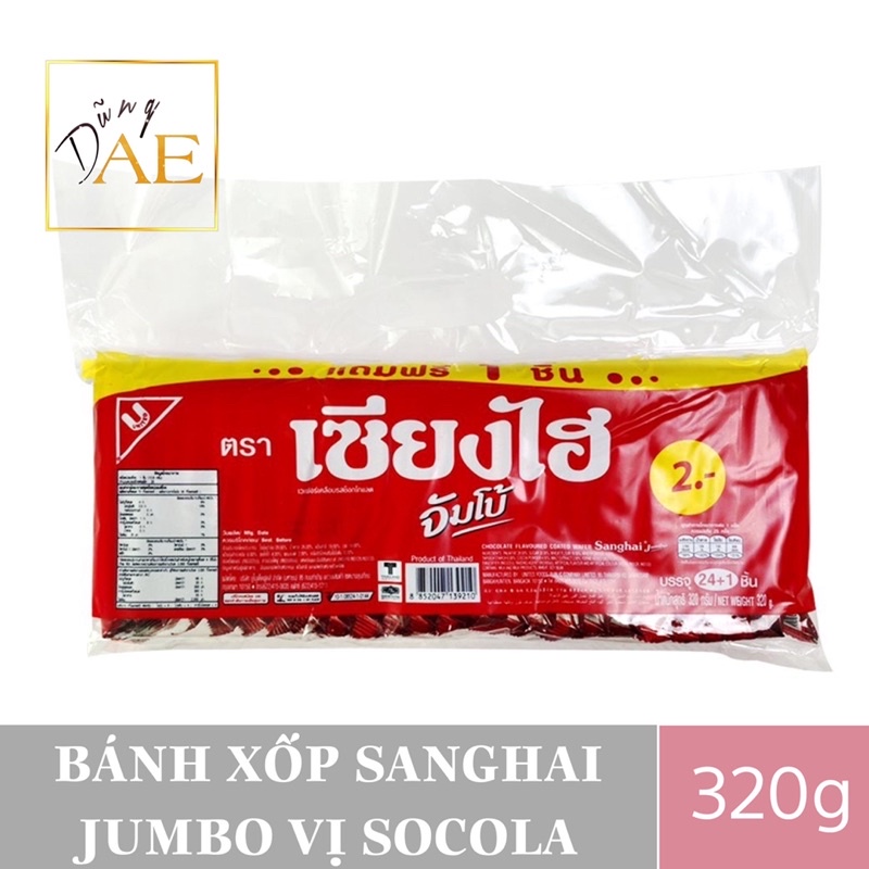 Bánh Xốp Phủ Kem Sanghai Jumbo Thái Lan 320g